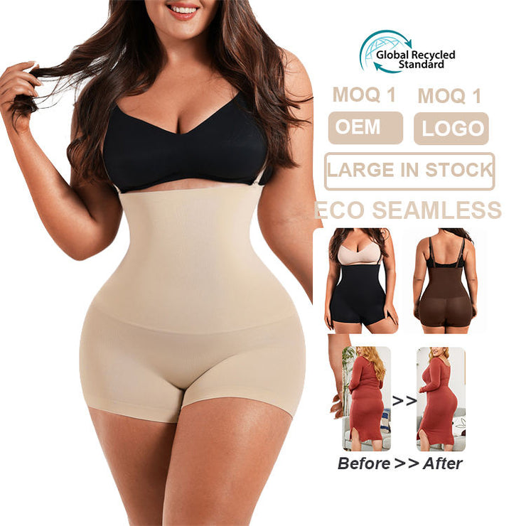 High Waist Butt Lifter Shapewear Shorts – Tummy Control & Sculpting
